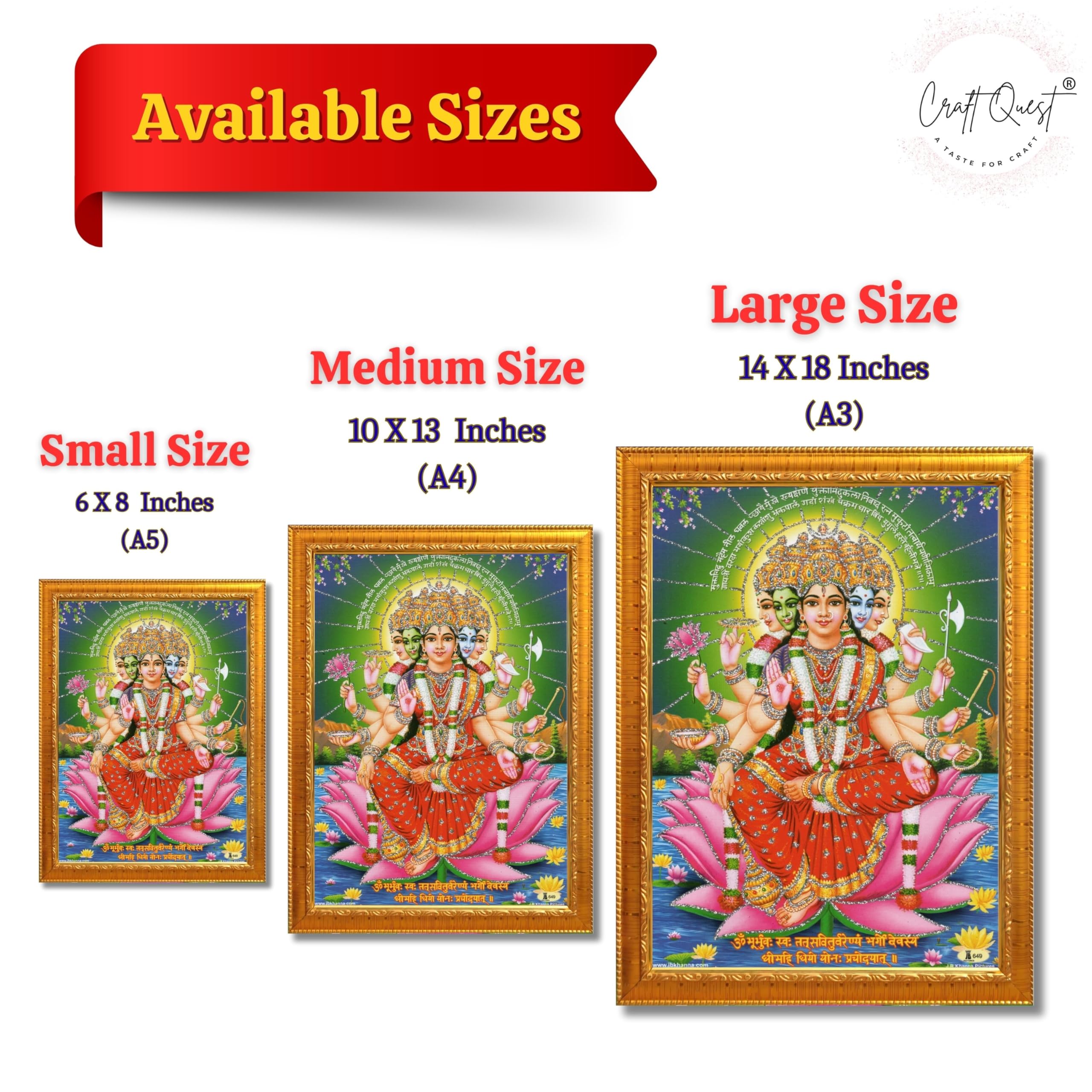 CRAFT QUEST Gayatri Mata Gayatridevi Wall Painting Framed Home and Pooja Decor Items