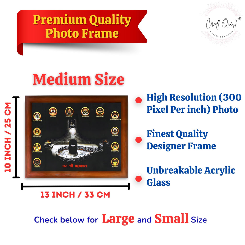 CRAFT QUEST Mahakal Shivling Photo Frame Mahadev Shiva Bholenath Mahakal Photo Frame, Religious Photo Frame