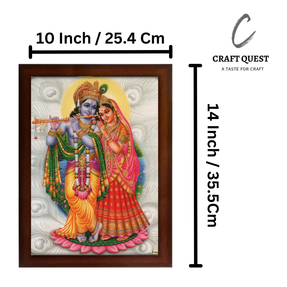 Craft Quest Radha Krishna Sparkle Coated Home Decorative Gift Item Framed Painting (10 X 14 Inches, Brown) RK1013-06
