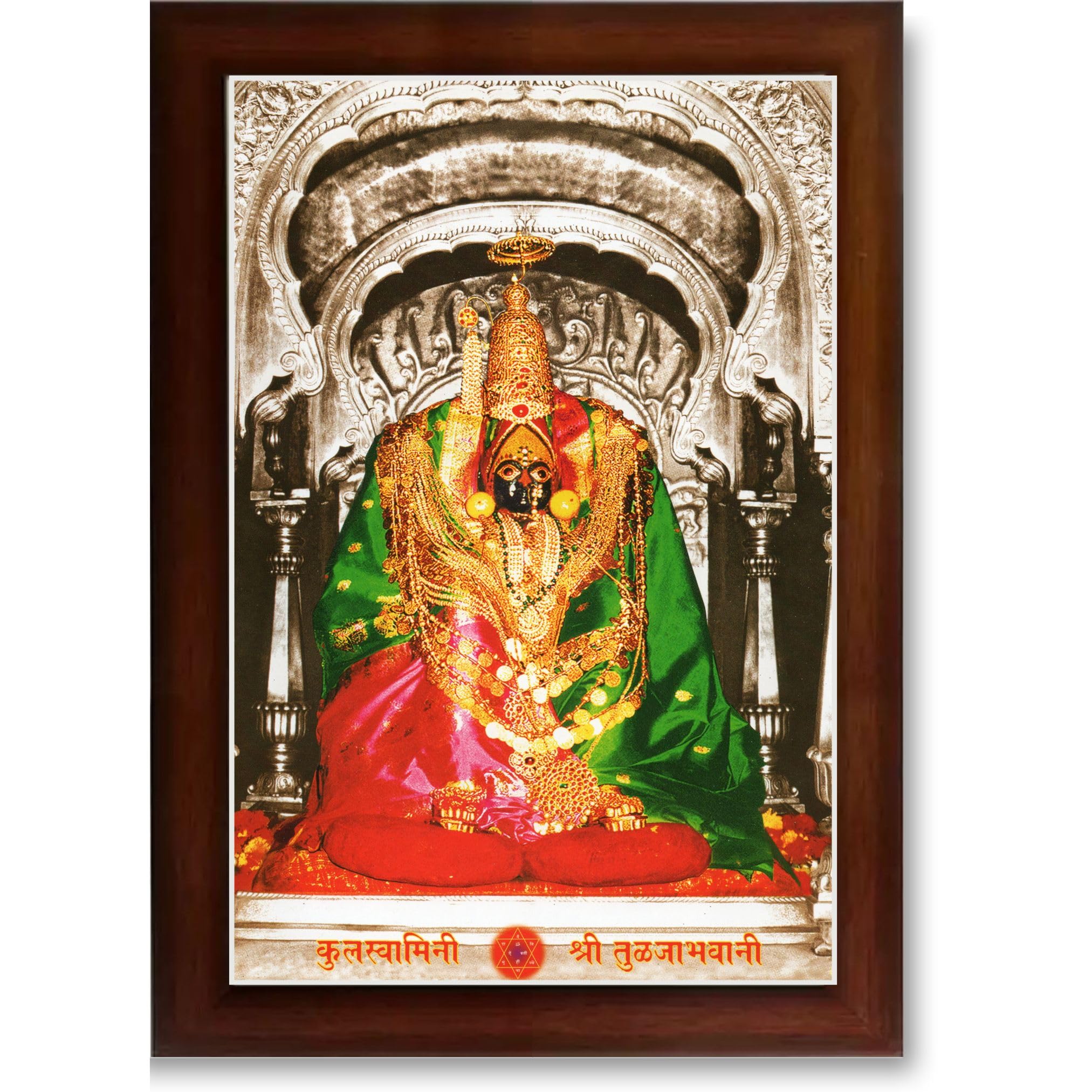 CRAFT QUEST Tulja mata photo with frame, Tuljabhawani photo, Tuljapur, Religious Framed Painting with Acrylic glass