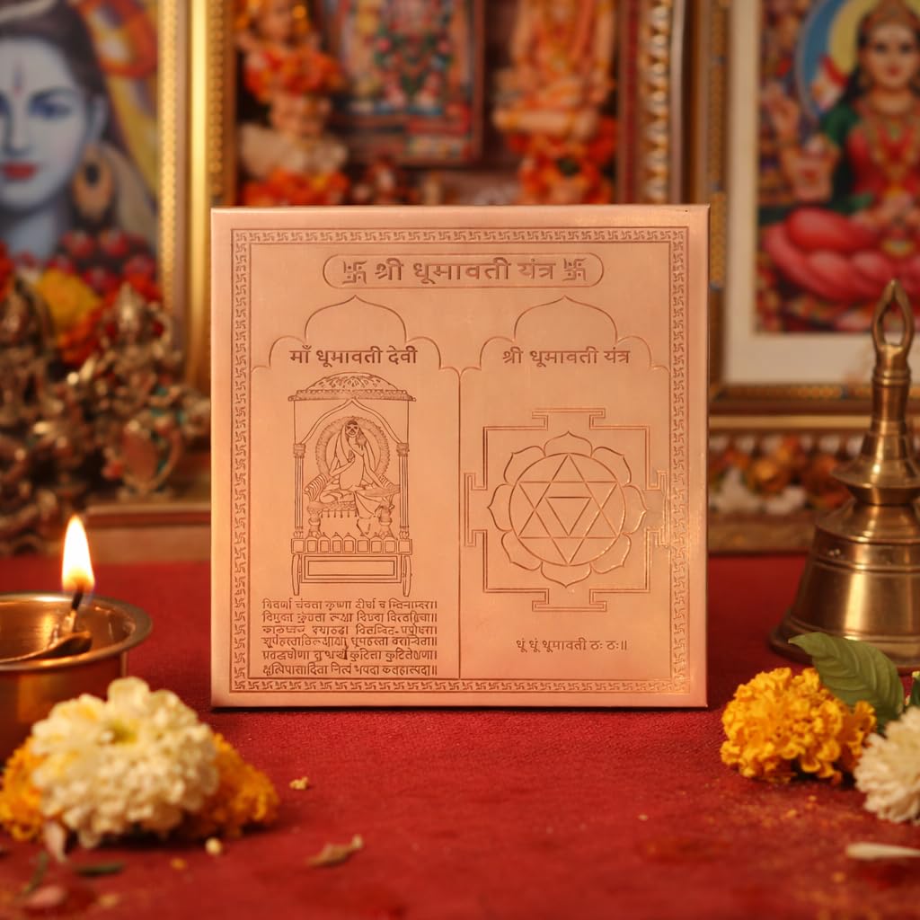Das Mahavidhya