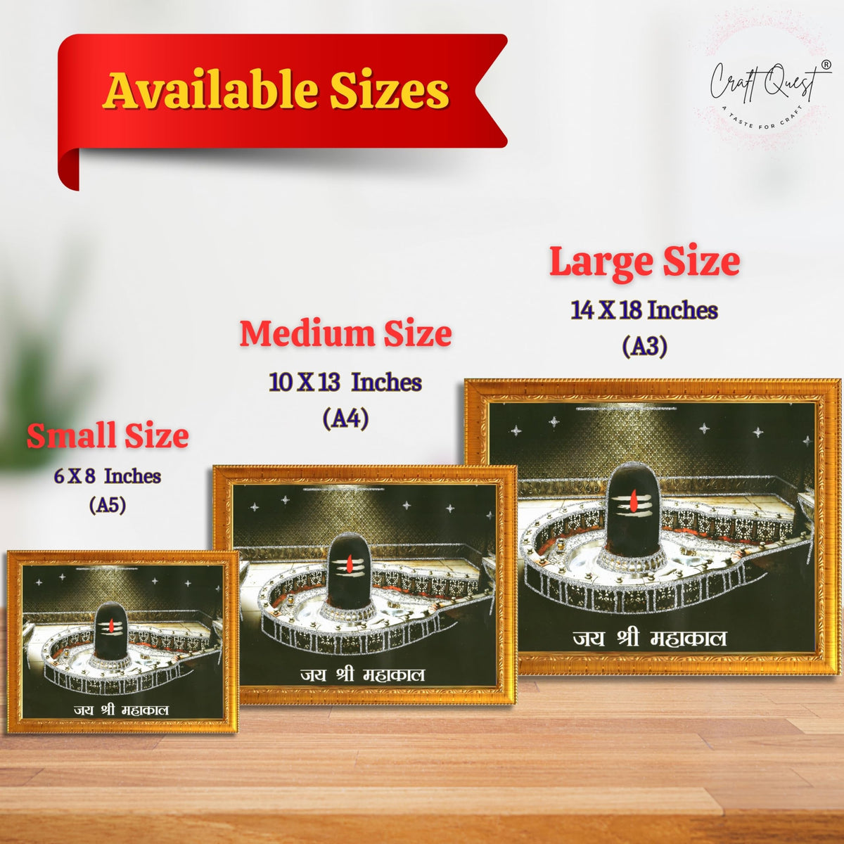 CRAFT QUEST Mahakal Shivling Photo Frame Shiv Ujjain Mahakaleshwar Bholenath Photo Frame, Religious Photo Frame
