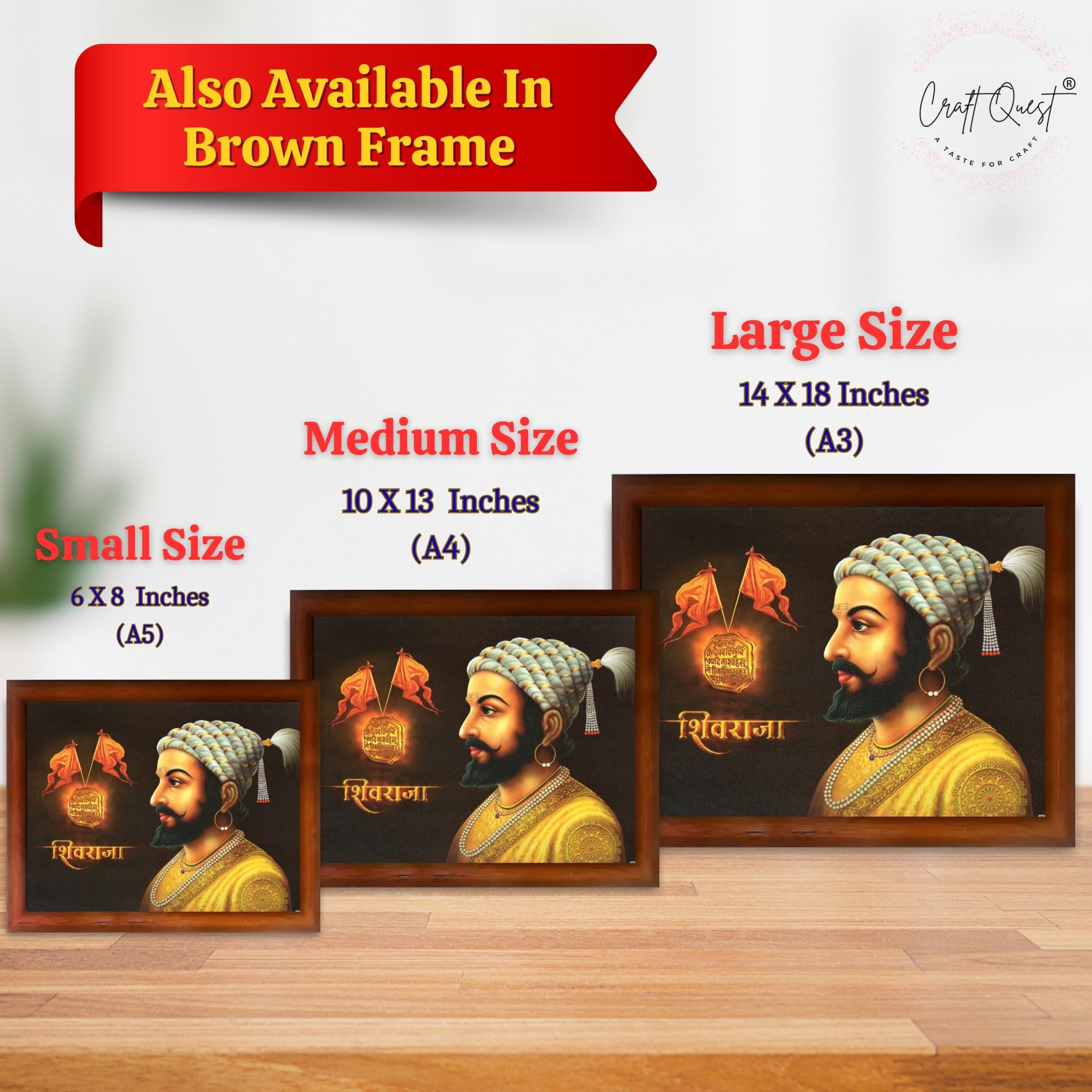 CRAFT QUEST Shri Chhatrapati Shivaji Maharaj Wall Photo Frame | Lightweight | Home Decoration Item | Indian Historic Classic Painting Wall Art Best Gifting Option