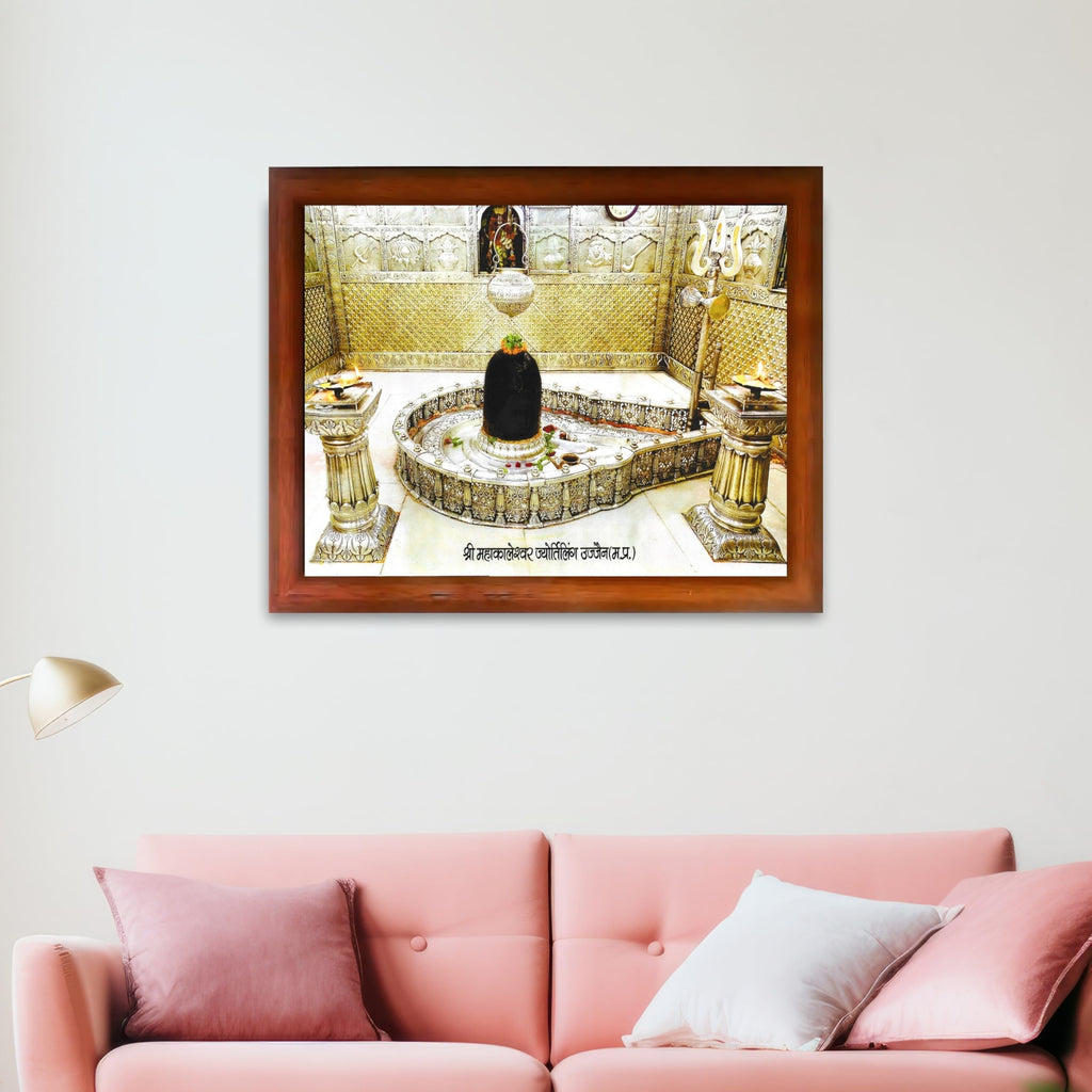 CRAFT QUEST Mahakaleshwar Shivling Photo Frame Mahadev Shiva Bholenath Mahakal Photo Frame, Religious Photo Frame