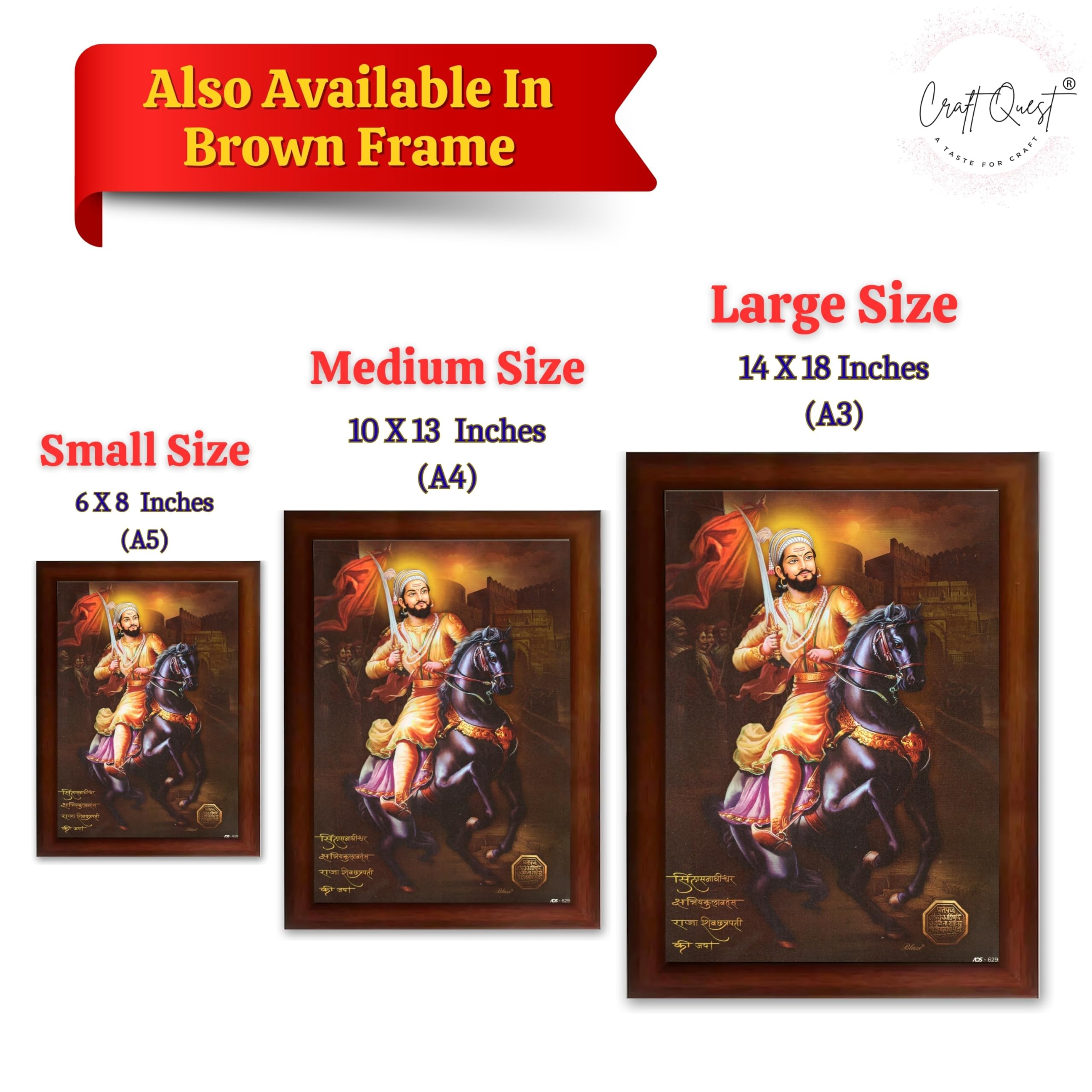 CRAFT QUEST Chattrapati Shivaji Maharaj Wall Painting Photo Frame With Acrylic Sheet | For Living, Pooja Room | Home Decoration Item | Best Gifting Option
