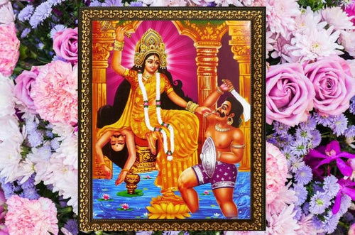 Bajaj Creations Baglamukhi Mata Religious photo frame for mandir, home and office