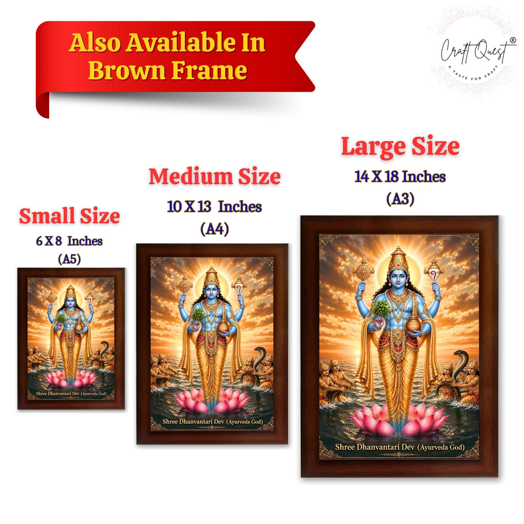 CRAFT QUEST Lord Dhanvantari/Dhanwantari Photo Frame | Hindu God of Ayurveda & Healing | Wooden Framed Wall Art for Home Temple, Office & Clinic Decor | Vastu & Spiritual Gift Item