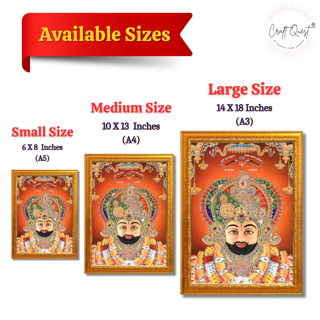 CRAFT QUEST Khatu Shyam Ji | Shyam Baba | Hare Ka Saharaa Khatu Shyam Hamaraa Photo Frame Wall Painting For Home Decoration And Gift