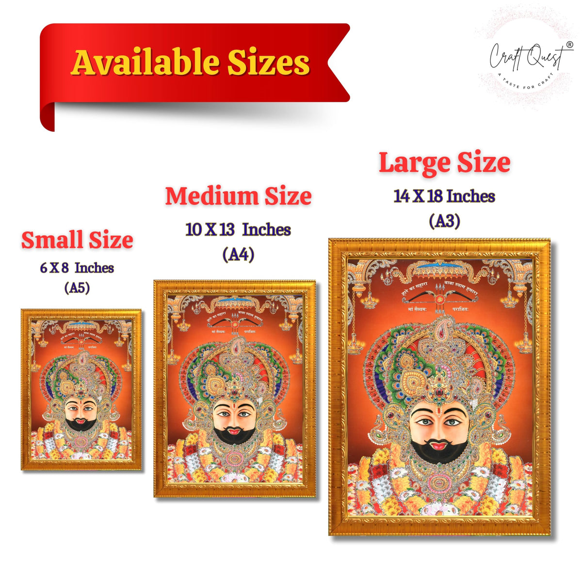 CRAFT QUEST Khatu Shyam Ji | Shyam Baba | Hare Ka Saharaa Khatu Shyam Hamaraa Photo Frame Wall Painting For Home Decoration And Gift