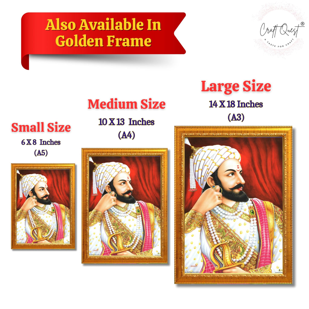 CRAFT QUEST Shivaji Chhatrapati Maharaj Wall Photo Frame | For Living, Pooja Room | Home Decoration Item | Best Gifting Option