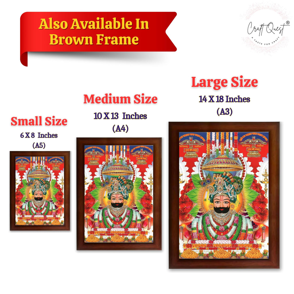 CRAFT QUEST Khatu Shyam Ji | Shyam Baba | Hare Ka Saharaa Khatu Shyam Hamara Photo Frame Wall Painting For Home Decoration And Gift