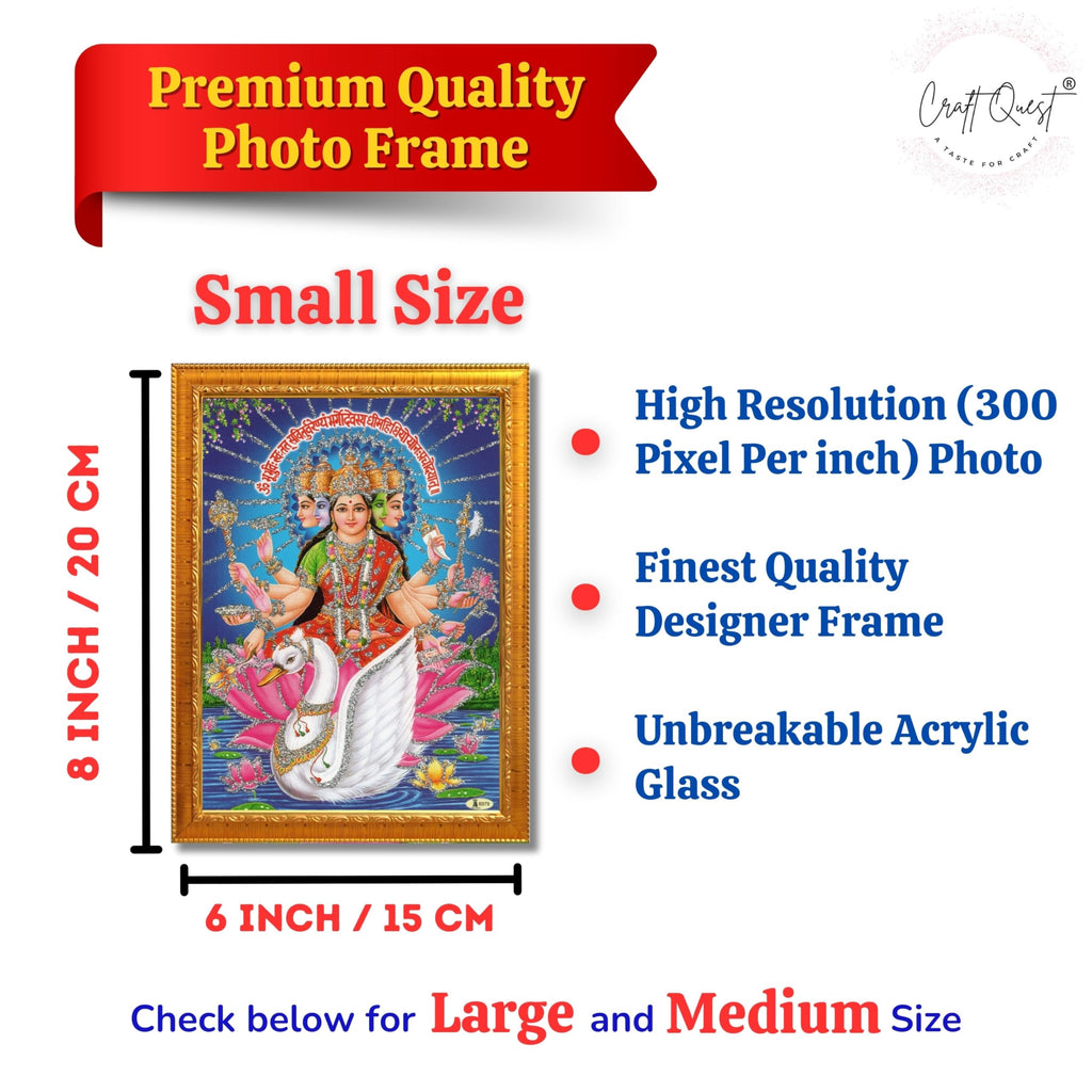 CRAFT QUEST Gayatri Mata Gayatridevi Wall Painting Framed Home Decor Items