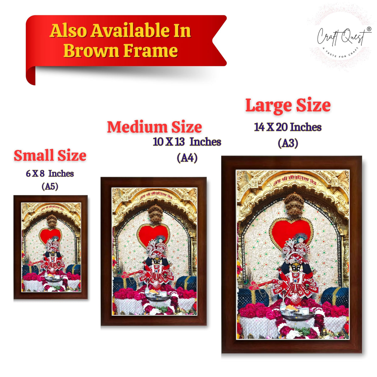 CRAFT QUEST Shree Sanwaliya Seth Shringaar Darshan Religious Photo Frame