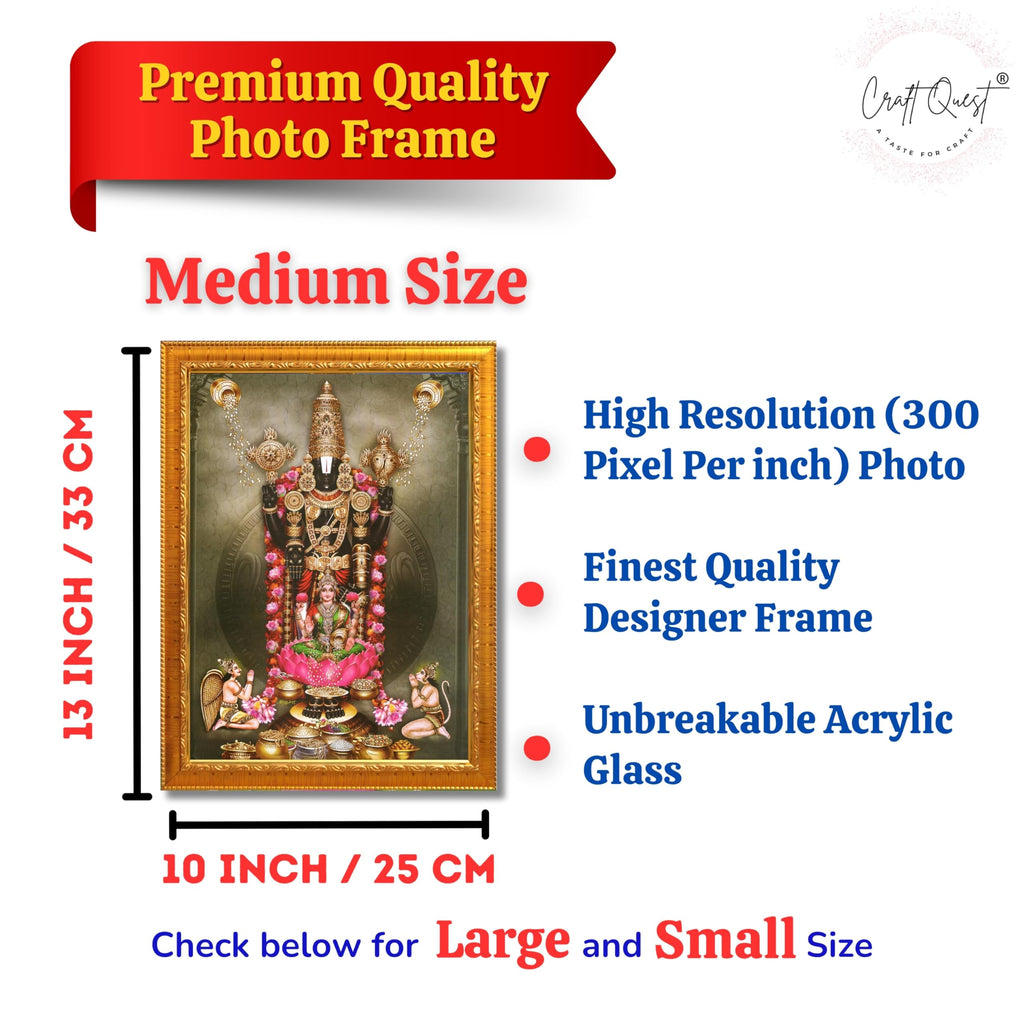CRAFT QUEST Venkateshwara Tirupati Balaji Lakshmi venkateshwer Swamy Wall Photo Frame For Home, Temple, Pooja, Wall Décor Item