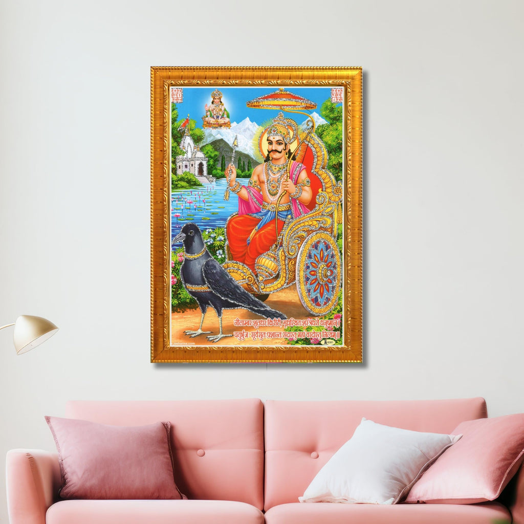 CRAFT QUEST Shani Dev Photo Frame Religious Framed Painting