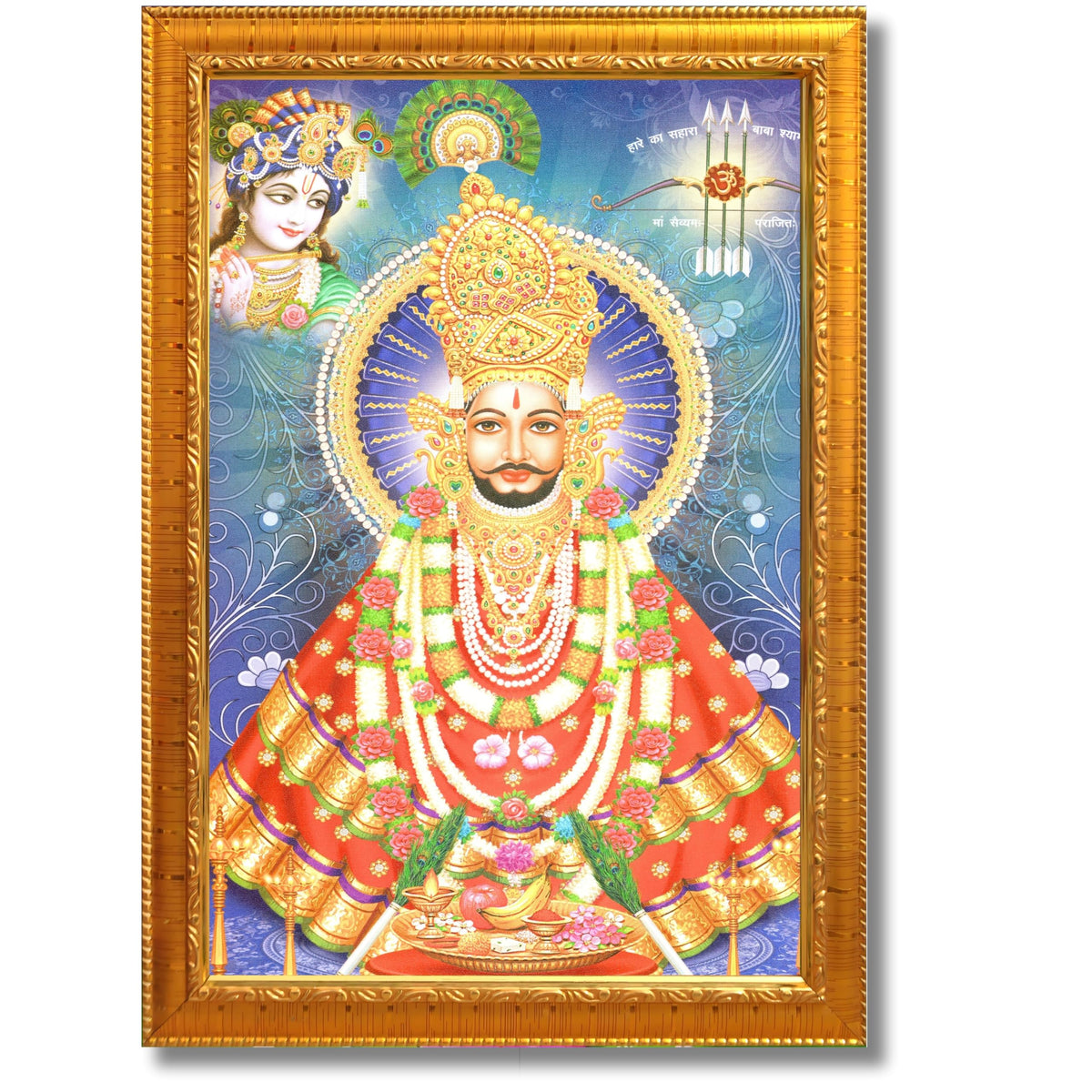 CRAFT QUEST Khatu Shyam Ji | Shyam Baba | Hare Ka Sahara Khatu Shyam Hamara Photo Frame Wall Painting For Home Decoration And Gift