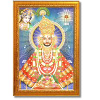 CRAFT QUEST Khatu Shyam Ji | Shyam Baba | Hare Ka Sahara Khatu Shyam Hamara Photo Frame Wall Painting For Home Decoration And Gift