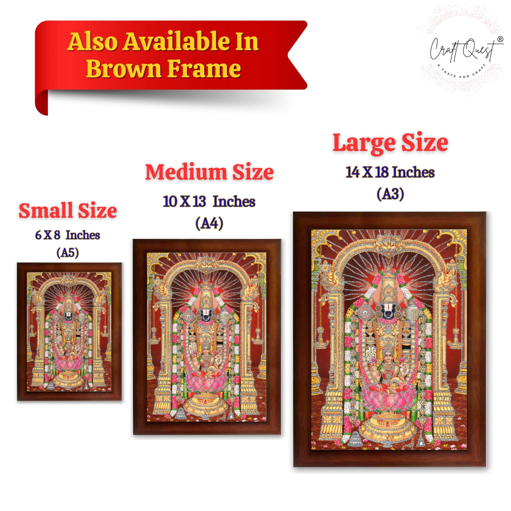 CRAFT QUEST Tirupati Balaji Lord Venkateshwara Swamy Wall Painting Framed Home and Pooja Décor