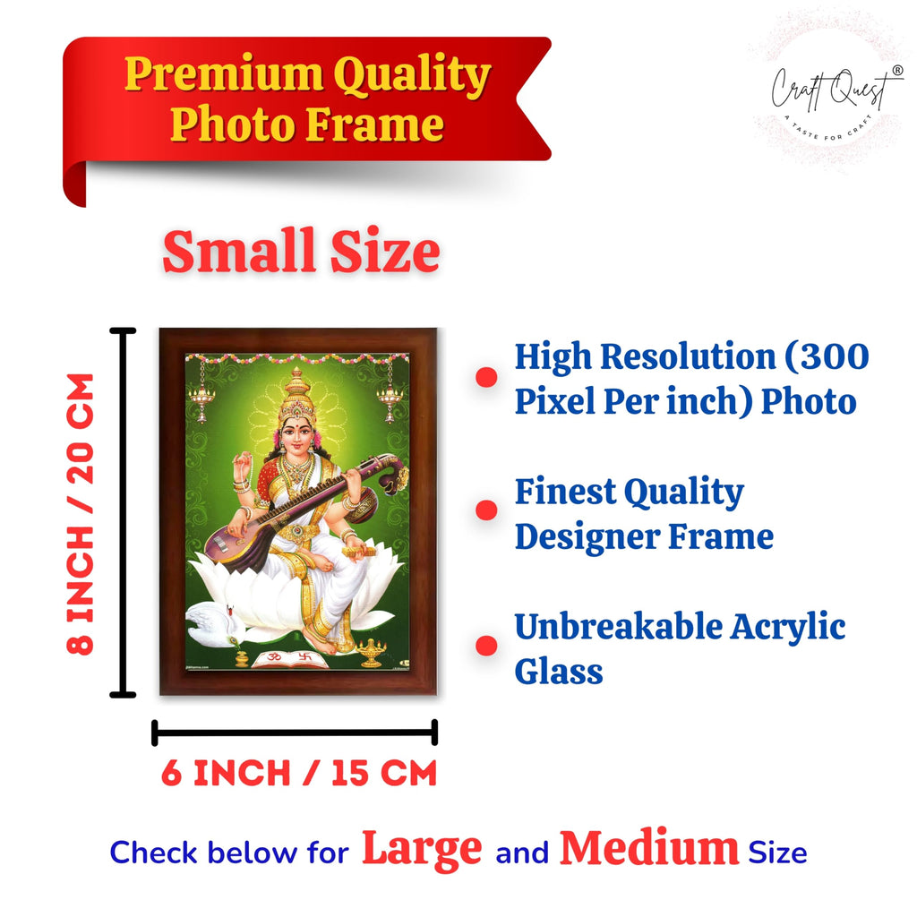 CRAFT QUEST Saraswati Devi Goddess Saraswathi Maa Wall Painting Sparkle Coated Framed Home Décor