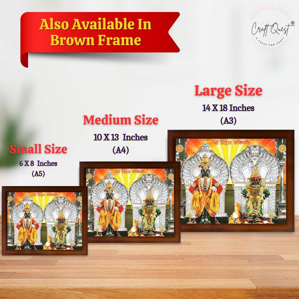 CRAFT QUEST Shri Vitthal Rukmini Photo Frame with Acrylic Sheet Wall Hanging/Gift/Temple/puja Room/Home Decor Frame