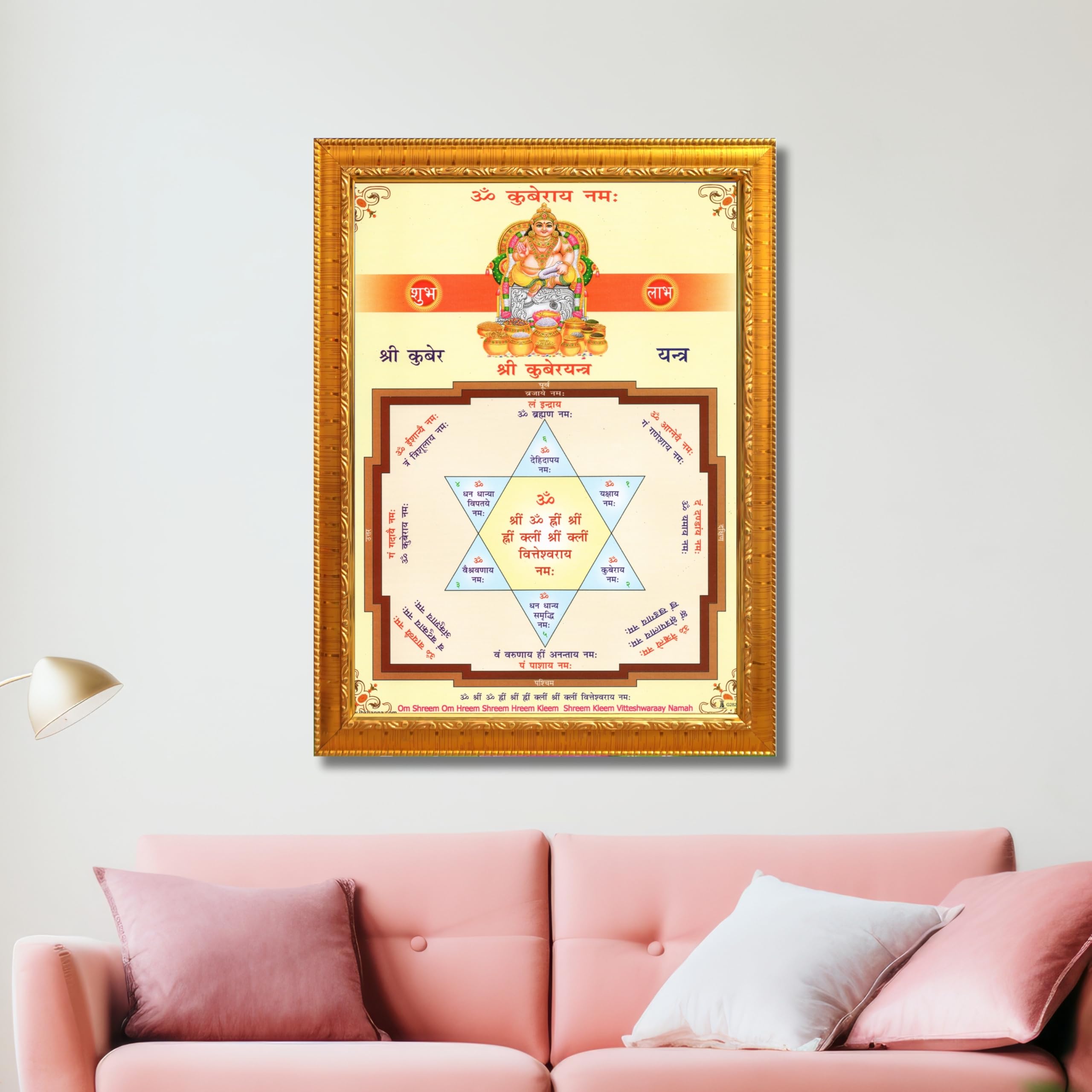 CRAFT QUEST Lord Kubera Swamy Bhagwan Kuber Kubera Wall Painting Framed, Religious Photo Frame, Wall Decoration Item