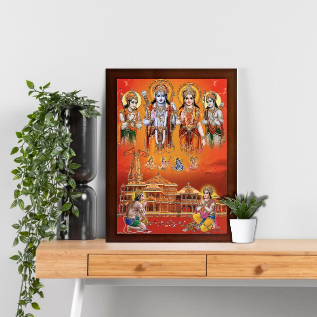 Craft Quest Ayodhya Ram Mandir Photo Frame For Wall Decoration Gift Item Painting/Shree Ram Darbar Photo Frame (Large Size,14 inch X 10 inch, Brown, Large, Religious)