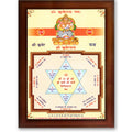 CRAFT QUEST Lord Kubera Swamy Bhagwan Kuber Kubera Wall Painting Framed, Religious Photo Frame, Wall Decoration Item