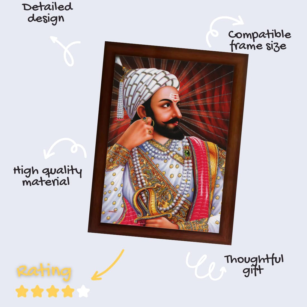 Craft Quest Chhatrapati Shivaji Maharaj photo frame Home Decorative items with synthetic frame (10X14 Inches, Brown, Religious)