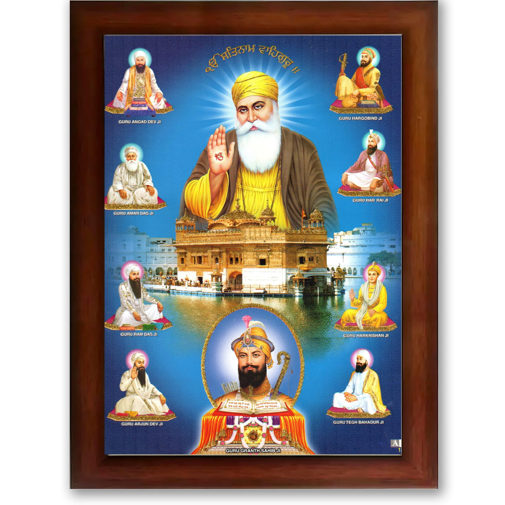 CRAFT QUEST Gurunanak Dev Ji Photo Frame Waheguru Sikh Guru Photo for Home Decor Spiritual Wall Hanging and Living Room Decoration