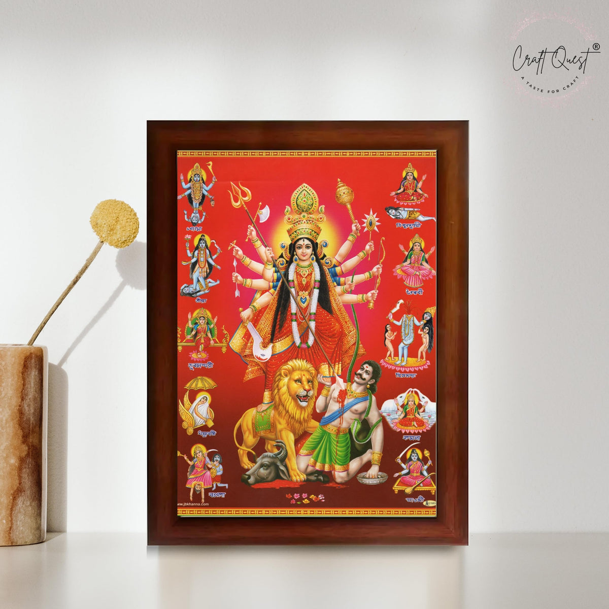CRAFT QUEST Durga mata Mahishasura Mardini | Mahisasur Mardhini Durga Framed, Religious Photo Frame With Acrylic Glass