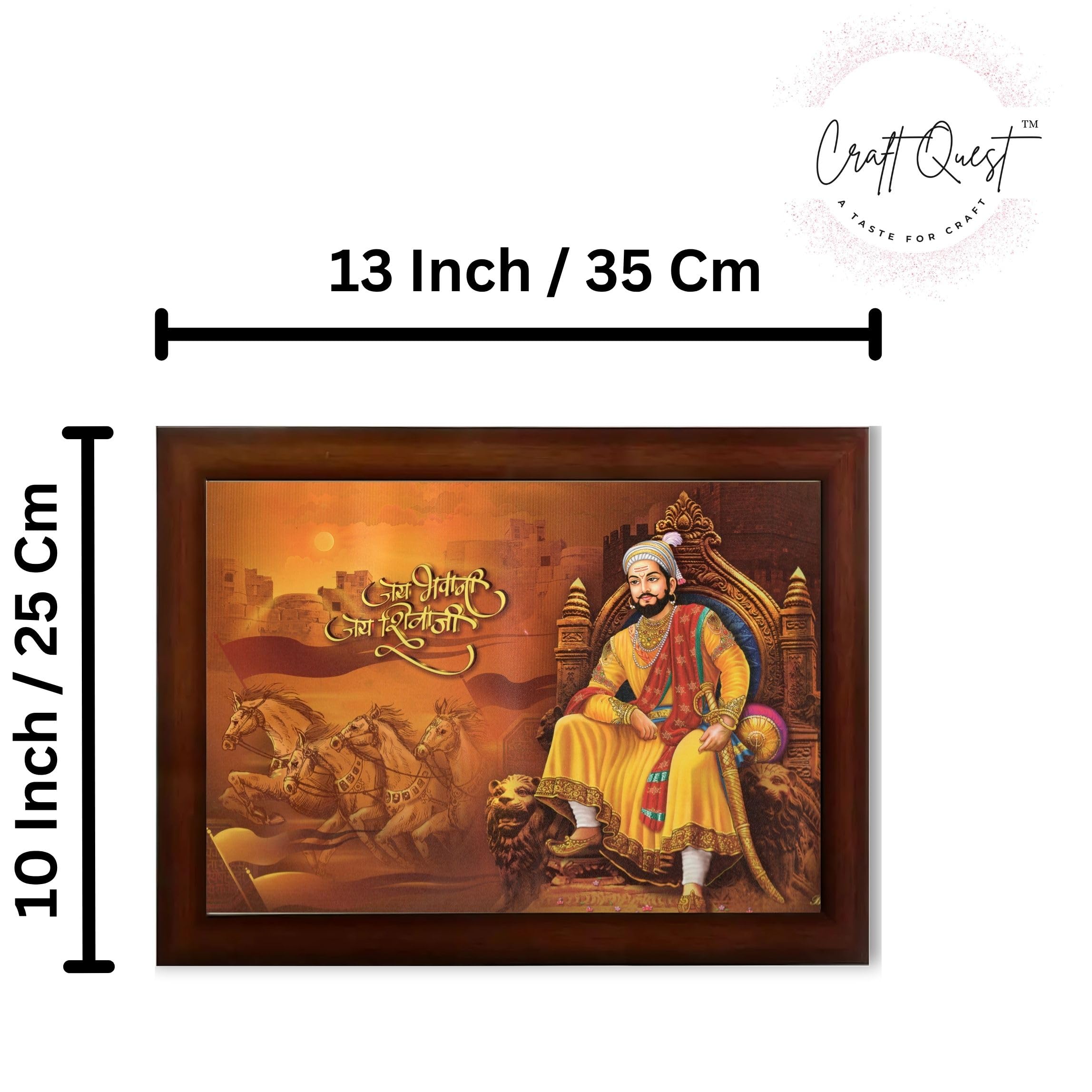 CRAFT QUEST Chhatrapati Shivaji Maharaj photo frame | Home Decorative items with synthetic frame