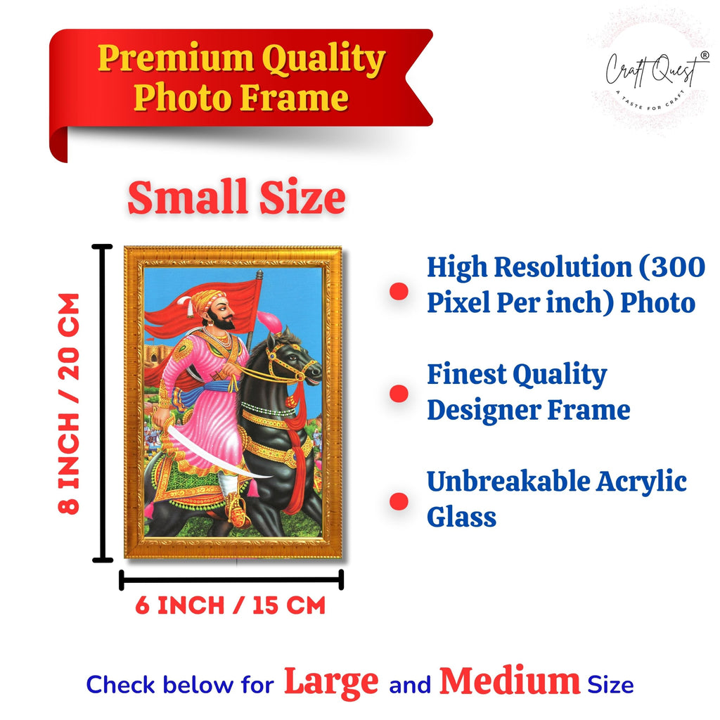 CRAFT QUEST Chattrapati Shivaji Maharaj Wall Painting With Acrylic Sheet | For Living, Pooja Room | Home Decoration Item | Best Gifting Option