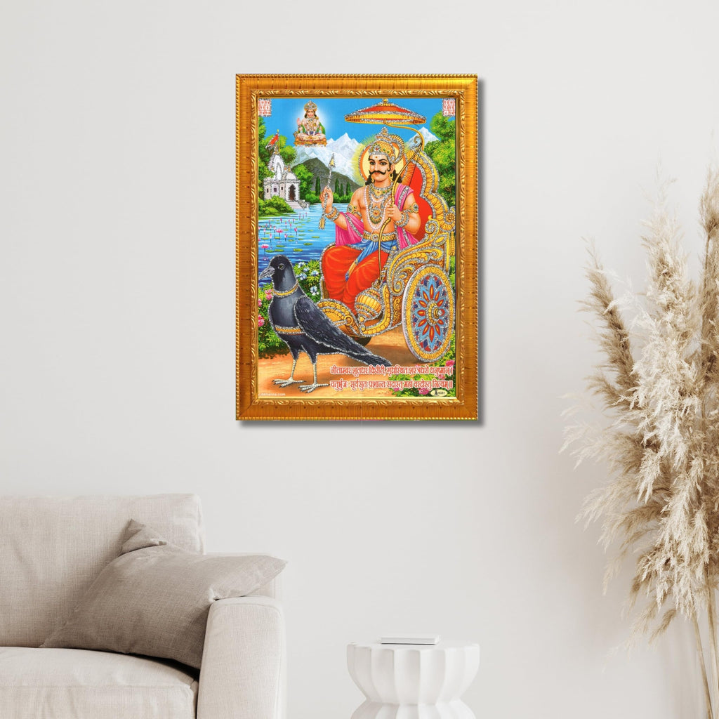 CRAFT QUEST Shani Dev Photo Frame Religious Framed Painting