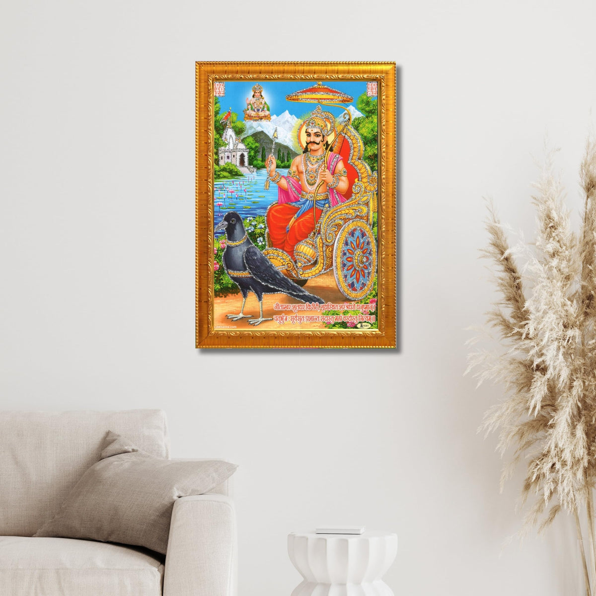 CRAFT QUEST Shani Dev Photo Frame Religious Framed Painting