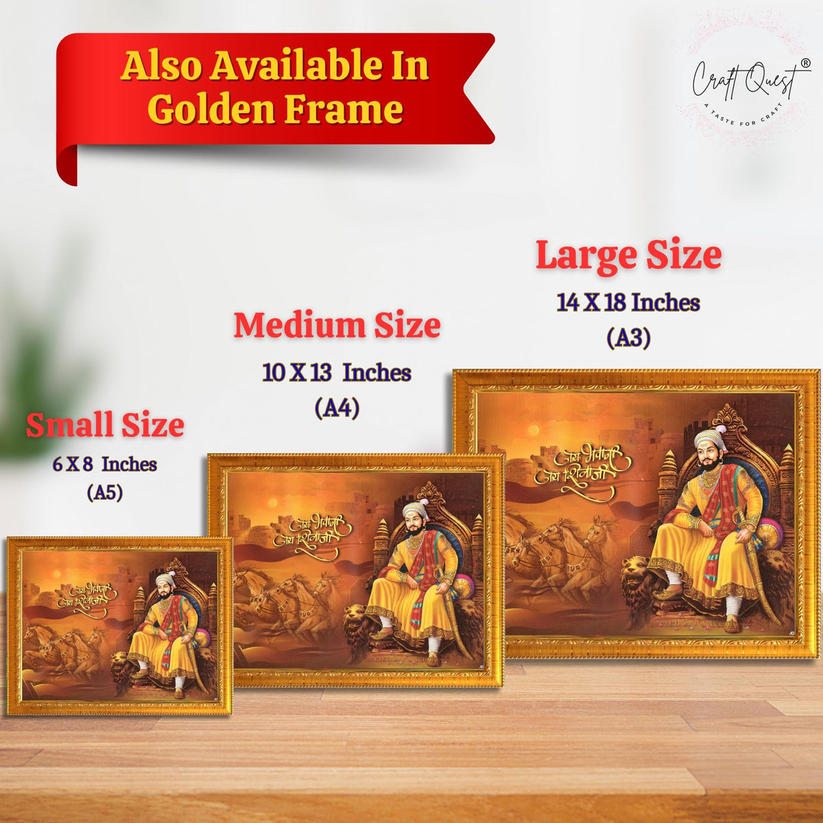 CRAFT QUEST Shri Shivaji Maharaj Wall Photo Frame | Lightweight | Home Decoration Item | Best Gifting Option