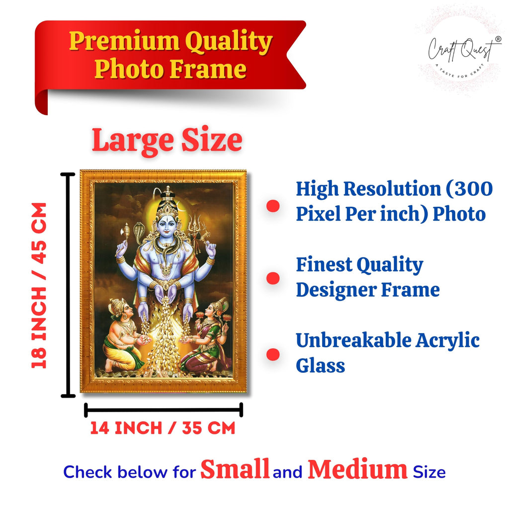 CRAFT QUEST Swarnakarshana Bhairava Swamy With Lakshmi Devi and Kuber Bhagwan Wall Photo Frame | South God Frame for Home, Office, Temple & Gifting
