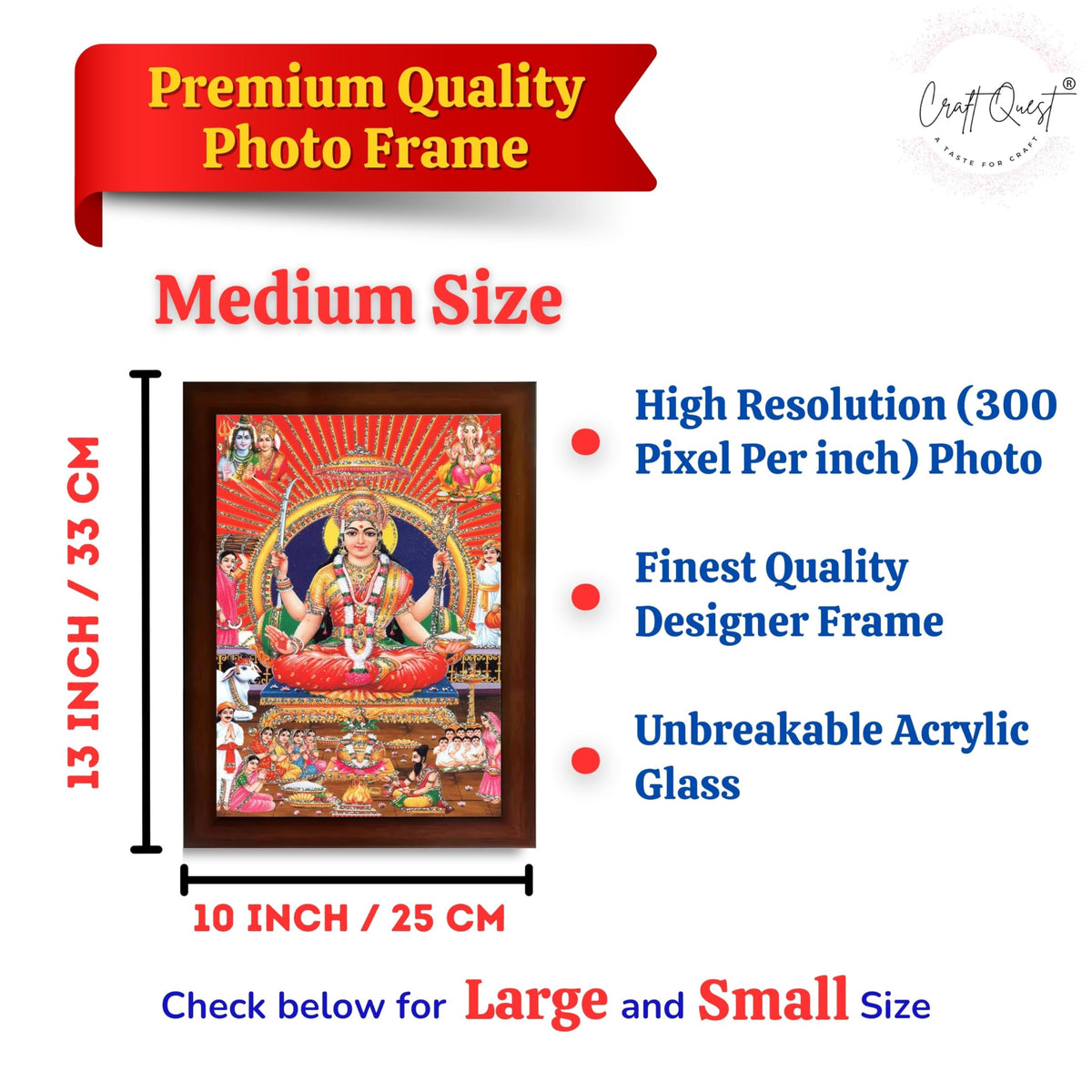 CRAFT QUEST Santoshi MataJi Color Photo Frame for Home Temple Pooja and Devotional Gift Item