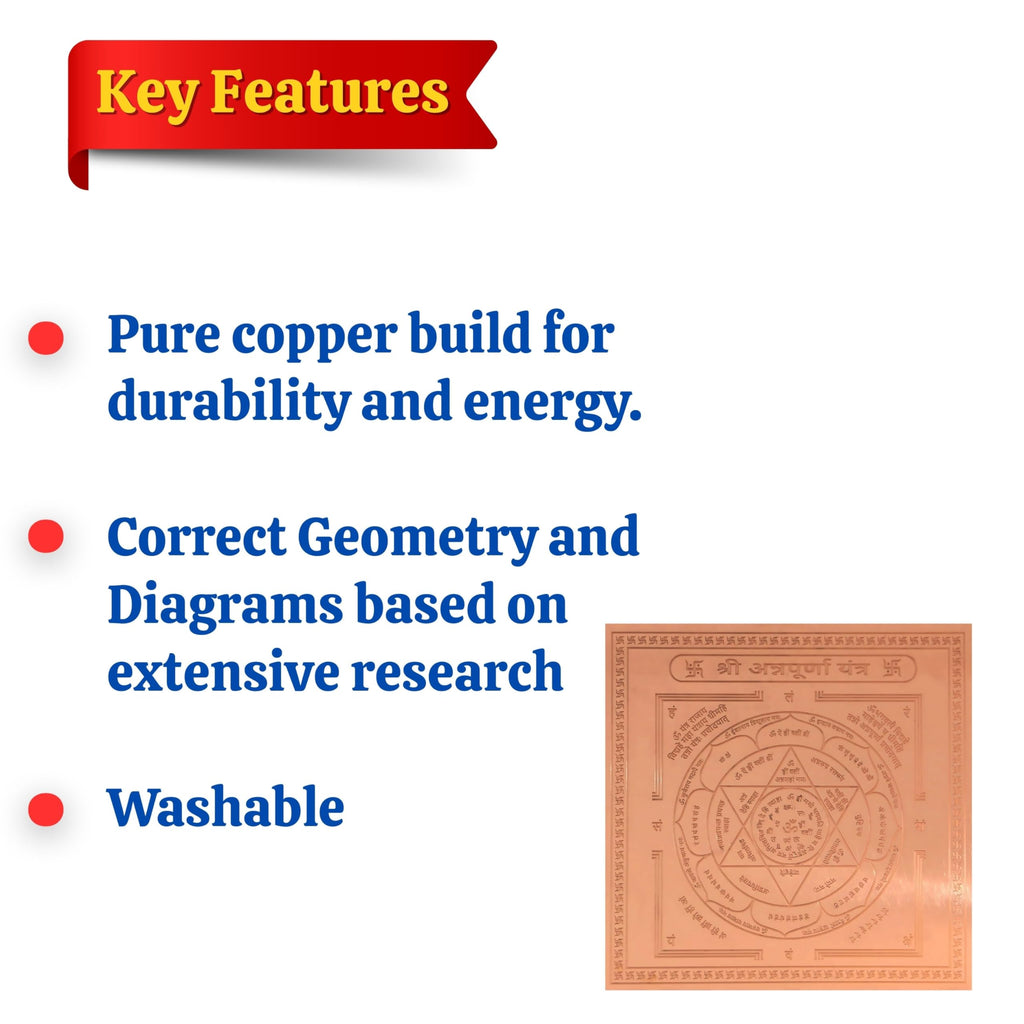 CRAFT QUEST Shree Annapurna Yantra/Annapoorna Yantra/Annapurna Devi Yantra - Copper - (3 X 3 inches, Brown)
