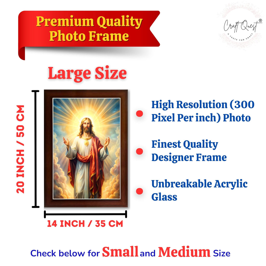 CRAFT QUEST Jesus Christ Christmas Wall Artwork Photo Frame Wall Hanging Décor and Gift Item