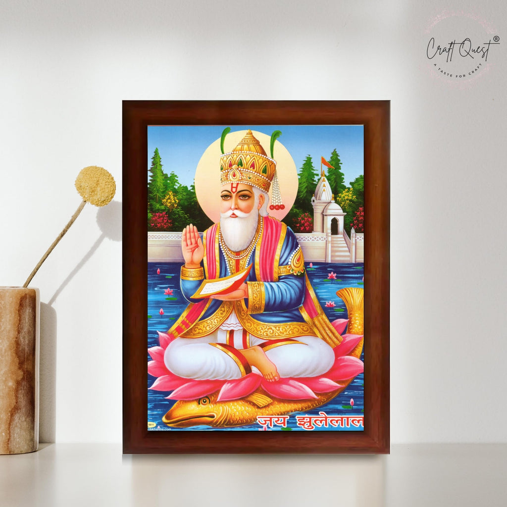 CRAFT QUEST Sindhi Lord Jhulelal/lal Sai Vishnu Avtar/Sindhi God Religious Golden Photo Frame For Mandir And Wall Decor | Best Gifting Option |