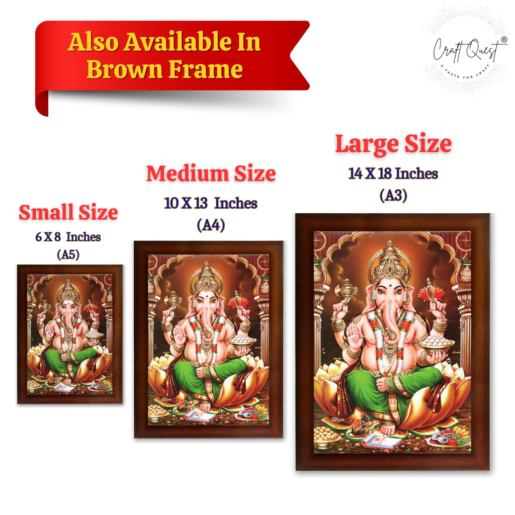 CRAFT QUEST Lord Ganesh Ganpati Photo Frame, Painting For Every House, Office, Temple, Blessing Hindu,Gift Item, Wall Decor