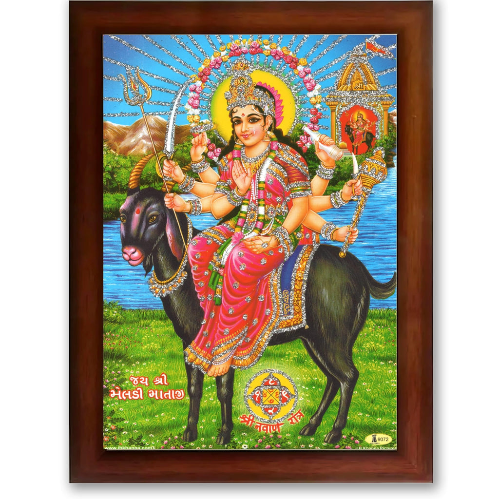 CRAFT QUEST Meldi Maa Meldima Mata Ji Devi Mataji Ma Wall Painting Framed Home Decor