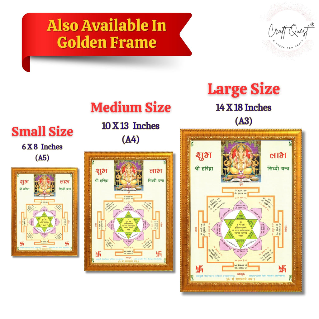CRAFT QUEST Lord Ganpati Ganesh ji Modern Wall Painting With Frame For Home pooja, and Office Decor,