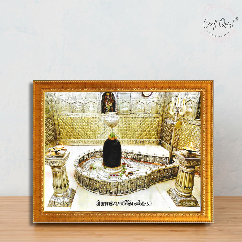 CRAFT QUEST Mahakaleshwar Shivling Photo Frame Mahadev Shiva Bholenath Mahakal Photo Frame, Religious Photo Frame