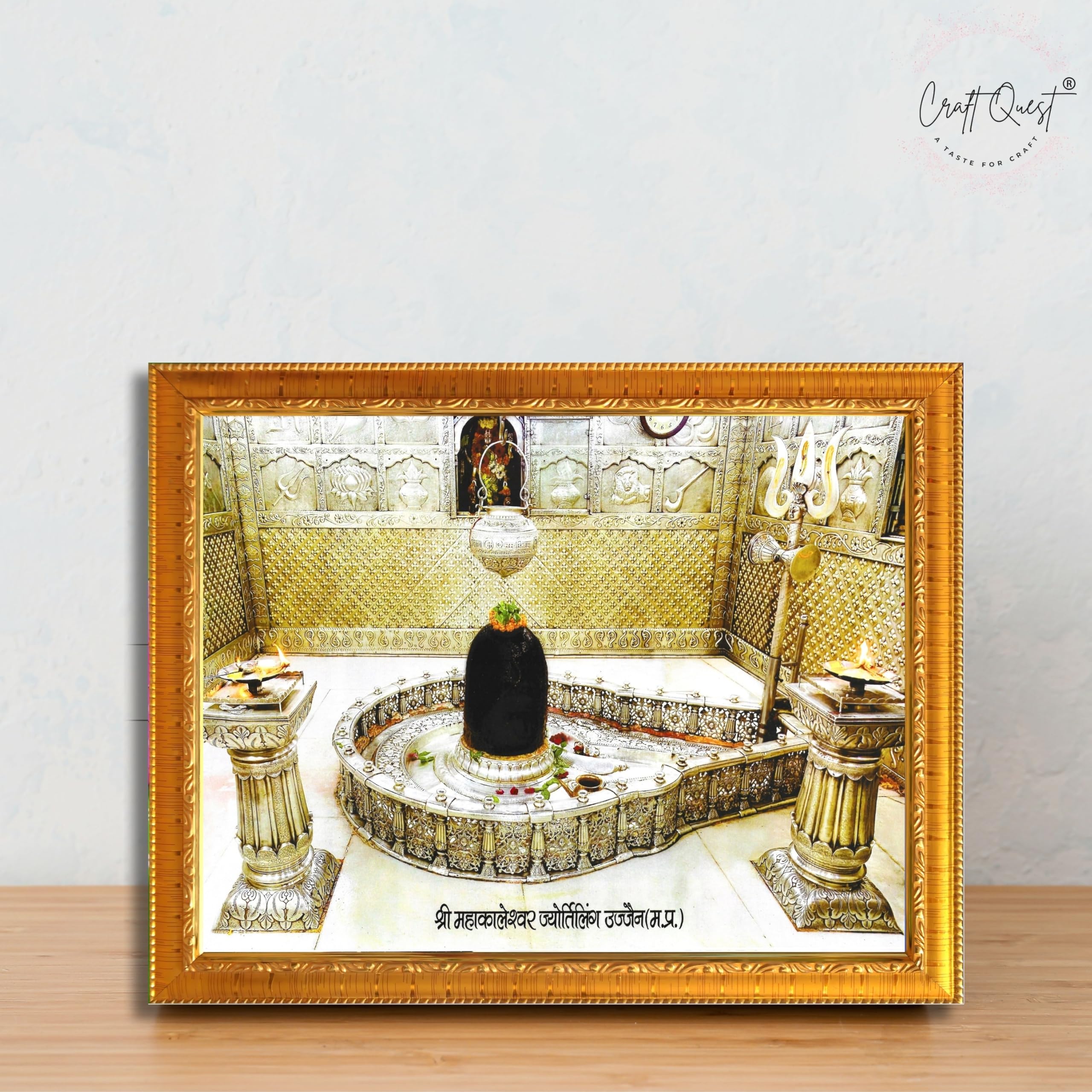 CRAFT QUEST Mahakaleshwar Shivling Photo Frame Mahadev Shiva Bholenath Mahakal Photo Frame, Religious Photo Frame