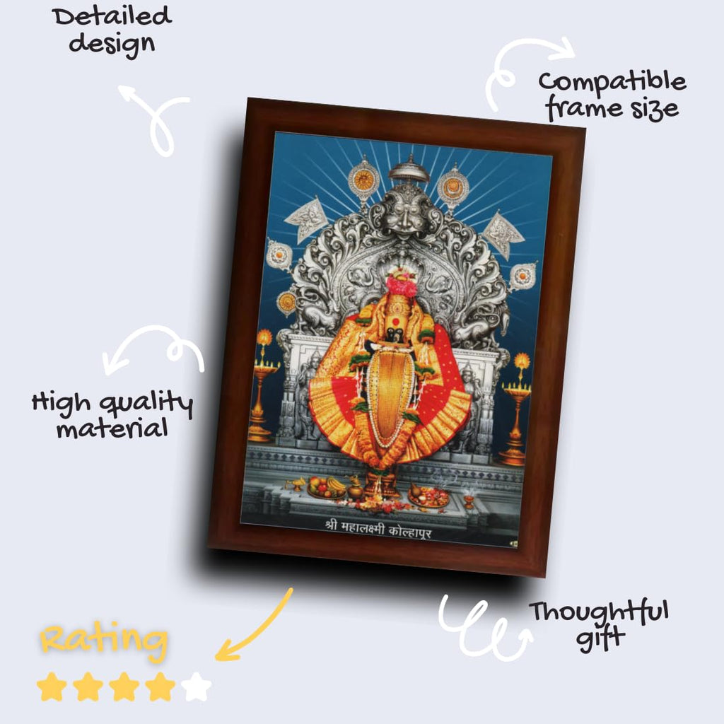 CRAFT QUEST Goddess MahaLakshmi Devi Kolhapur Wall Painting Frame with Acrylic glass Home Decor