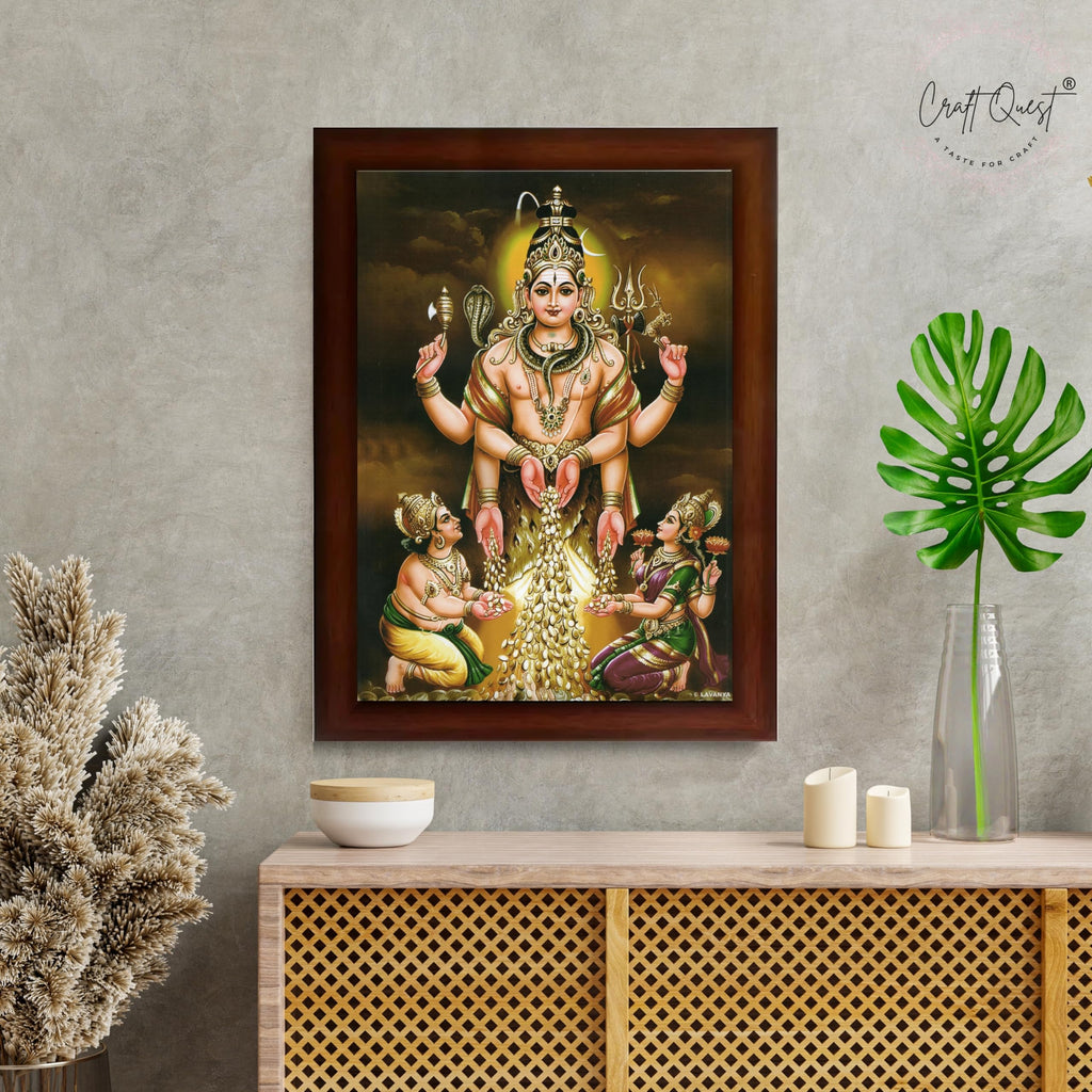 CRAFT QUEST Swarnakarshana Bhairava Swamy With Lakshmi Devi and Kuber Bhagwan Wall Photo Frame | South God Picture Frame for Home, Office, Temple & Gifting