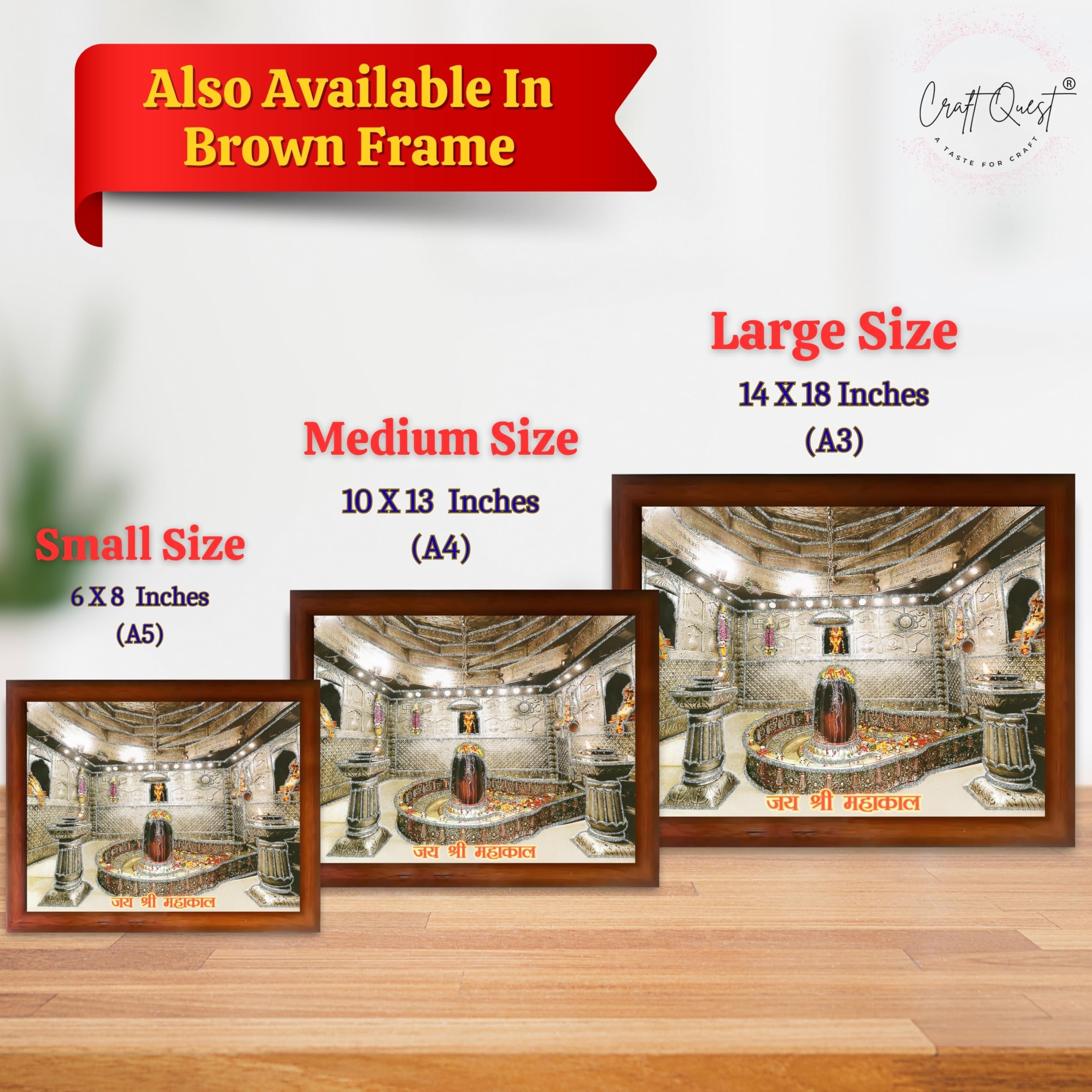CRAFT QUEST Mahakal Jyotirling Photo Frame Shiv Ujjain Mahakaleshwar Bholenath Photo Frame, Religious Photo Frame