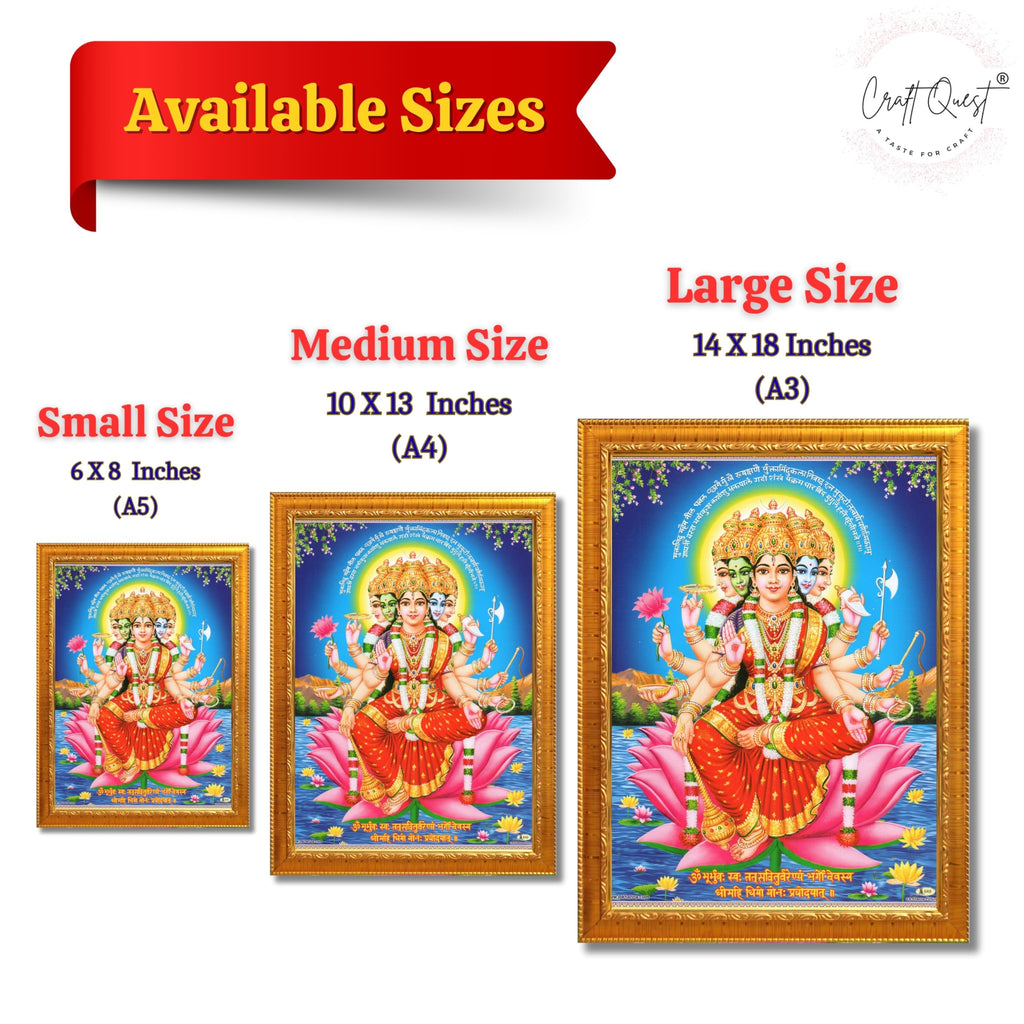 CRAFT QUEST Gayatri Devi Gayathri Mata Gaytri Gayatridevi Wall Painting Framed Home Decor