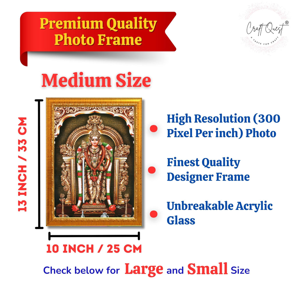 CRAFT QUEST Tiruchendur Murugan Lord Subramanya Swamy Wall Painting Framed | South God Picture Frame for Home, Office, Temple & Gifting